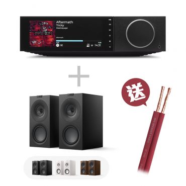 【優惠組合】Cambridge EVO 150 SE 串流綜合擴大器+ KEF Q Concerto Meta 三音路書架式喇叭