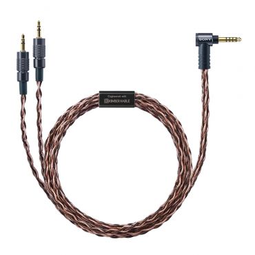 SONY MUC-B20SB2 4.4mm 平衡標準插頭 平衡耳機線